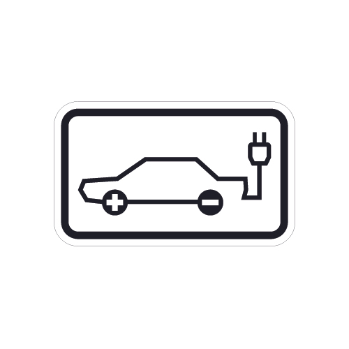 Elektromobil